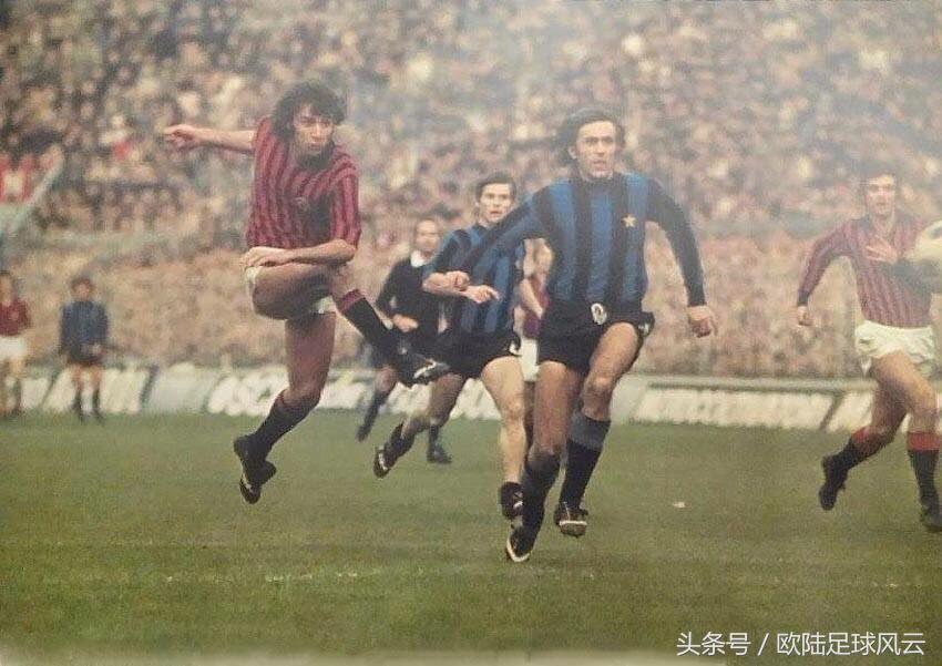 米兰双雄往日辉煌,米兰双雄巅峰时期有多强