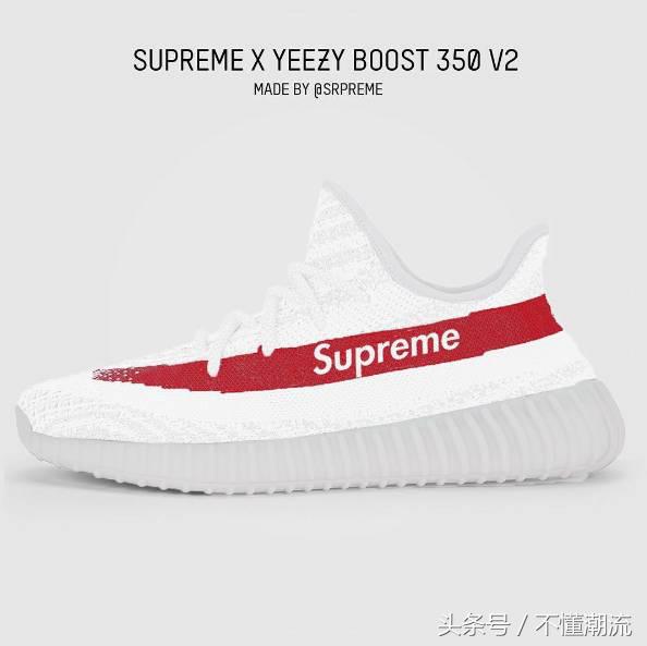 新暴富*法大**！他们做出了全球最贵的yeezy