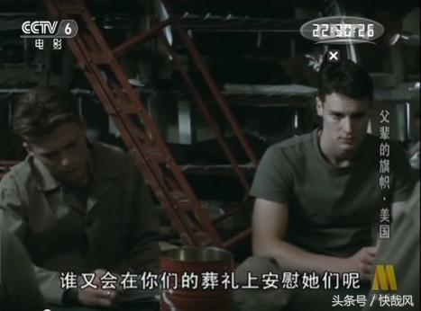 日本魔女用甜美声波“*伤杀**”无数士兵:战后美国饶了天皇却不饶她