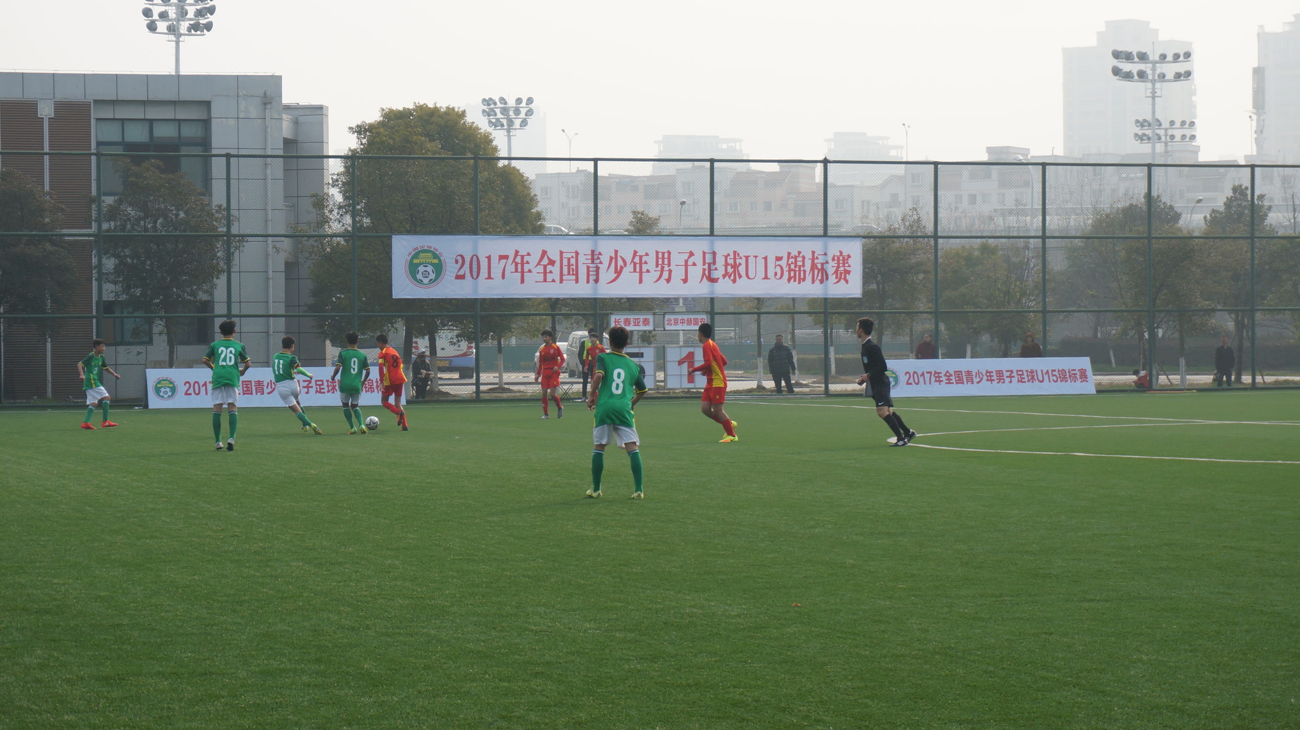 2018全国青少年足球锦标赛u14,2023年锦标赛足球男子u15江苏