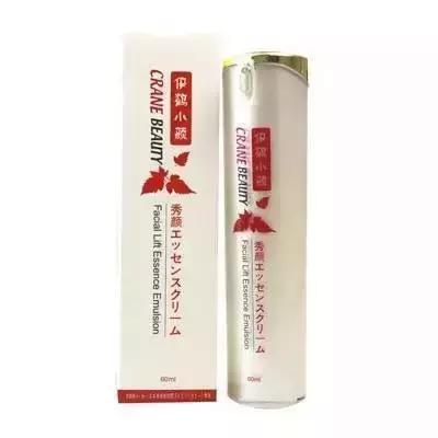 澳洲freezeframe瘦脸霜,breakseven7瘦脸霜