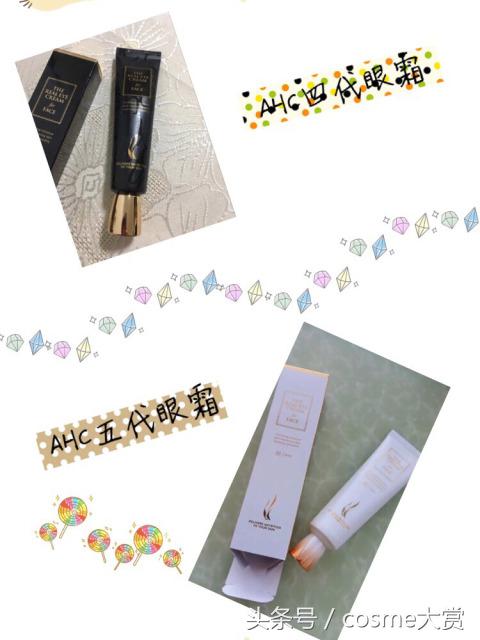 适合25岁左右补水淡化细纹的眼霜,好用的眼霜抗皱淡化细纹适合25岁