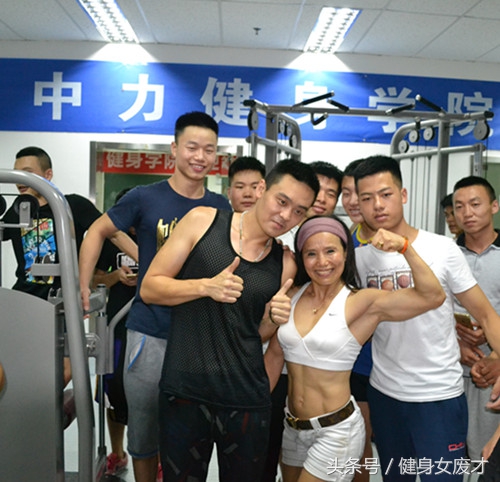 男士健身教练培训课程,健身教练资格证初级课程