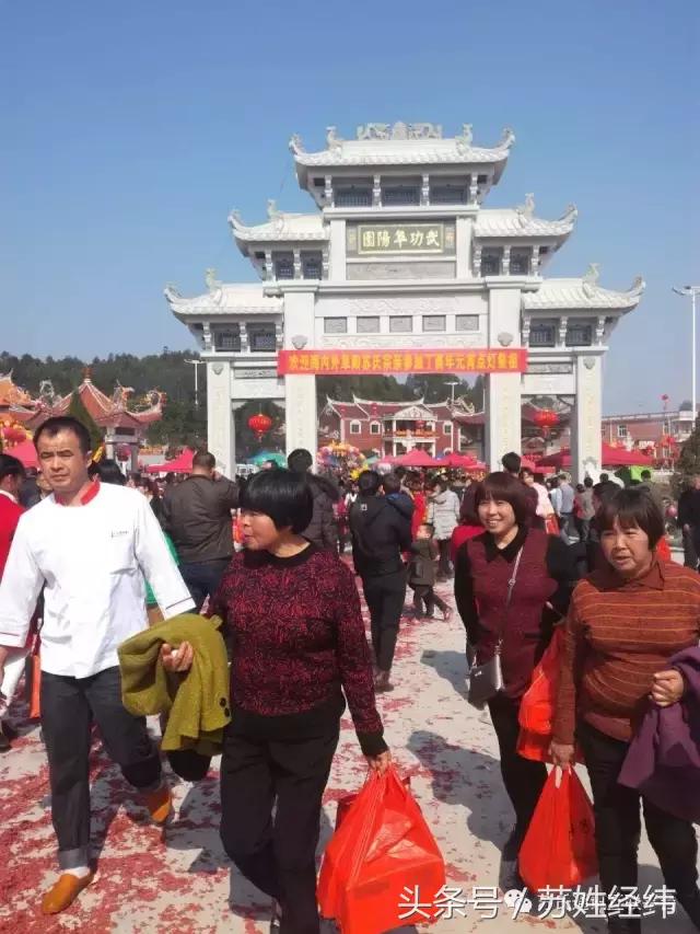 南安一中表彰大会,南安一中2023表彰大会