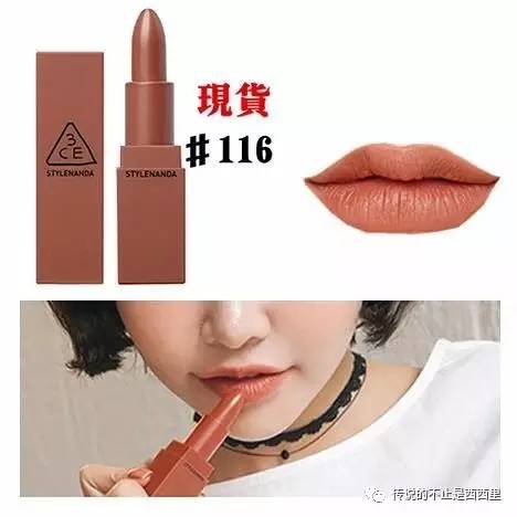 最近流行买的口红,当下最好看的大牌口红颜色