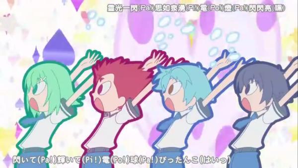 fff团有哪些人,fff团是哪一年的梗