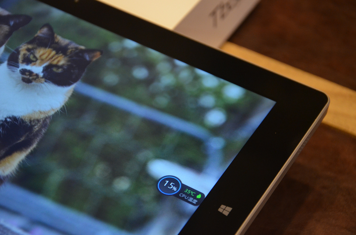 老款13寸windows超级本推荐,超级本跟二合一笔记本