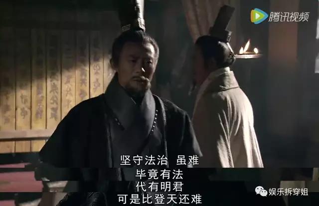敢于尝试大胆挑战,大秦帝国优秀的剧