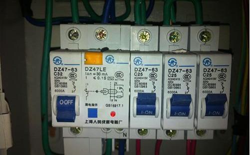 电路跳闸维修一般多少钱,厨房电路跳闸维修多少钱