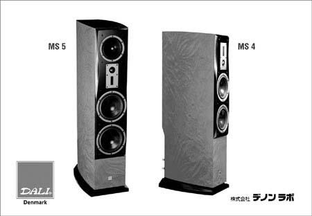 全球著名音响,欧洲音箱品牌十大排名