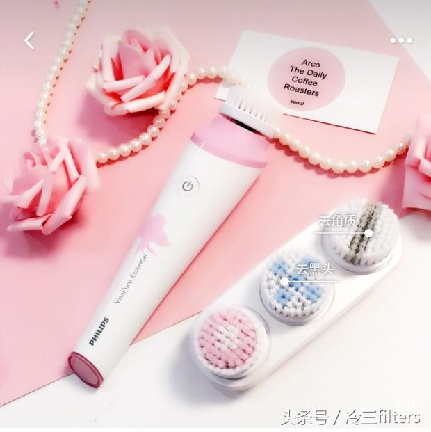 foreoluna洁面仪,foreoluna3plus洁面仪