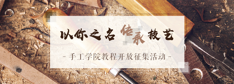 好可怕！他说画画的不是他，而是石头自己！