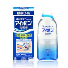 隐形眼镜藏在眼球半年,怎样检查隐形眼镜是否藏在眼球后