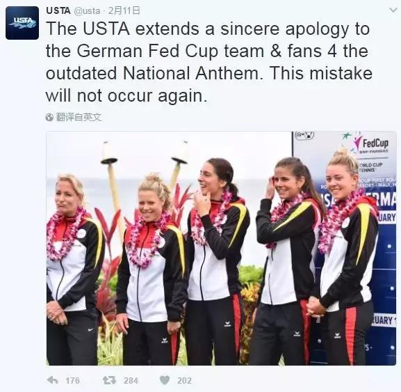 万万没想到发生的事,网球史上最奇葩的十个失误