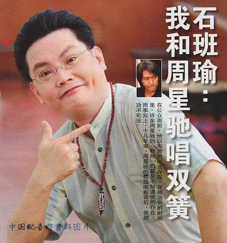 星爷吴孟达合作可能破100亿吗,吴孟达星爷谁厉害