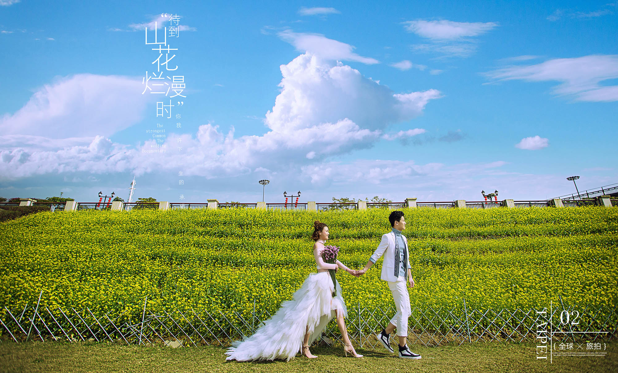 拍婚纱照三大实用攻略,拍婚纱照必备攻略