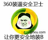 iphone6s还能有什么功能,iphone6s现在使用如何