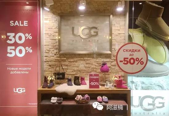 猴赛雷港货店,猴赛雷退款