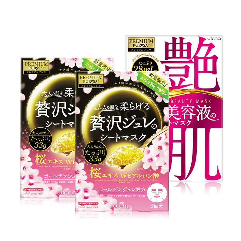 怎么快速拯救熬夜皮肤暗黄零成本,拯救熬夜皮肤的5个护肤技巧