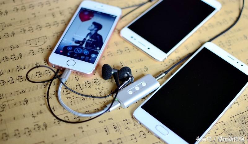 iphone7增强扬声器音量,便携式耳放可以提升音质吗