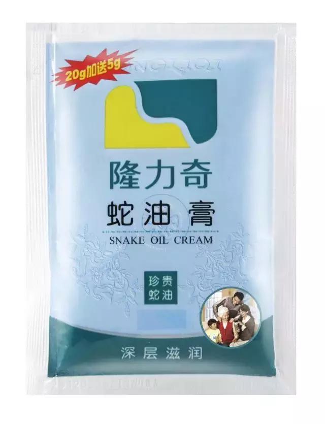 这些便宜的国货千万别碰,很便宜的护肤国货