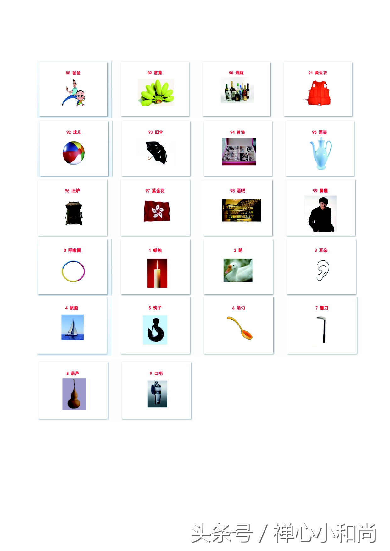 王峰在最强大脑中创造的世界纪录,最强大脑王峰教你突破大脑