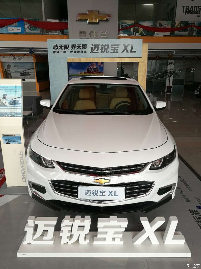 科沃兹19款黑标自动欣享天窗版,科沃兹2020款手动欣享版车主体验