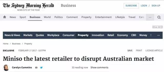 中国时尚巨头进攻澳洲 自称日本产,将带来澳洲零售业寒冬