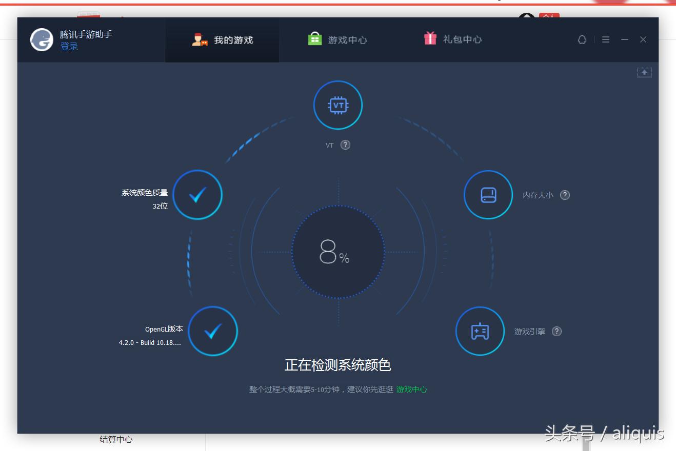 大乱斗模拟器,安卓模拟器玩游戏哪个好用