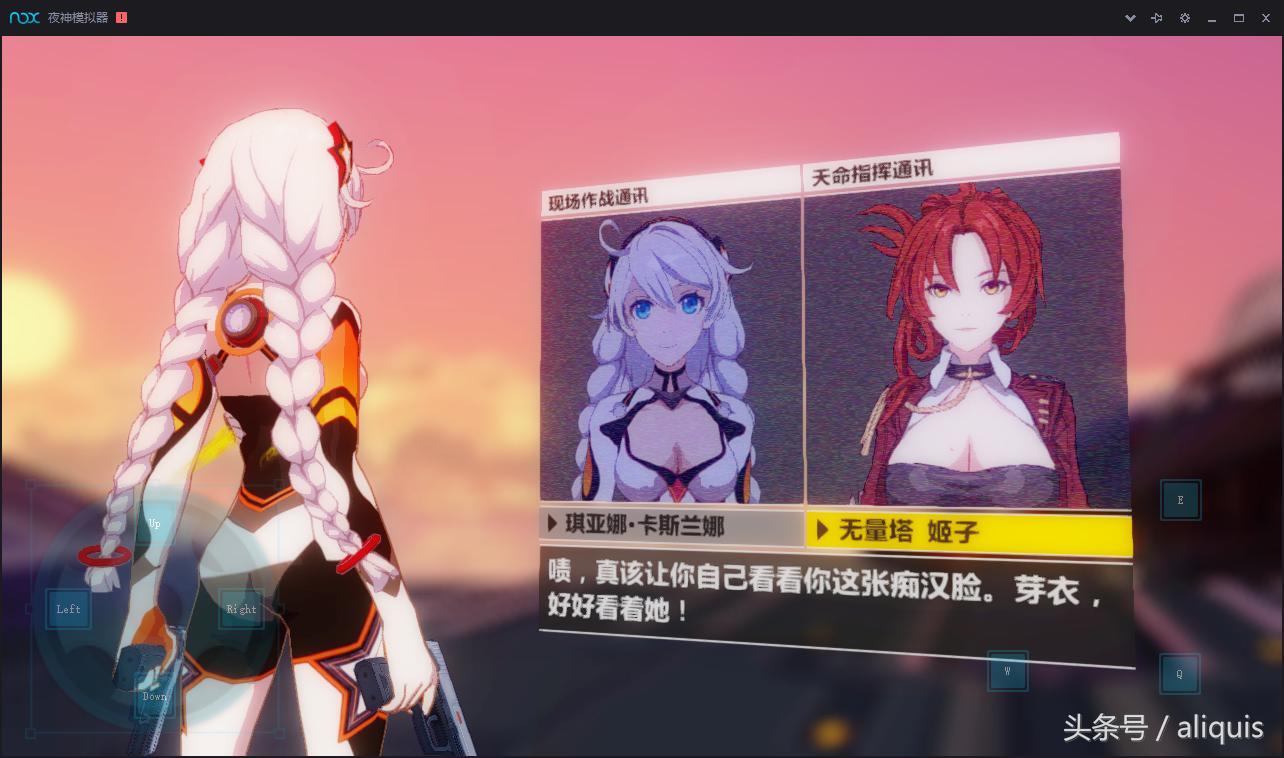 游戏测试实习生,实习生小游戏试玩