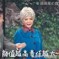 国产良心综艺完整版,口碑爆棚这部良心国产剧