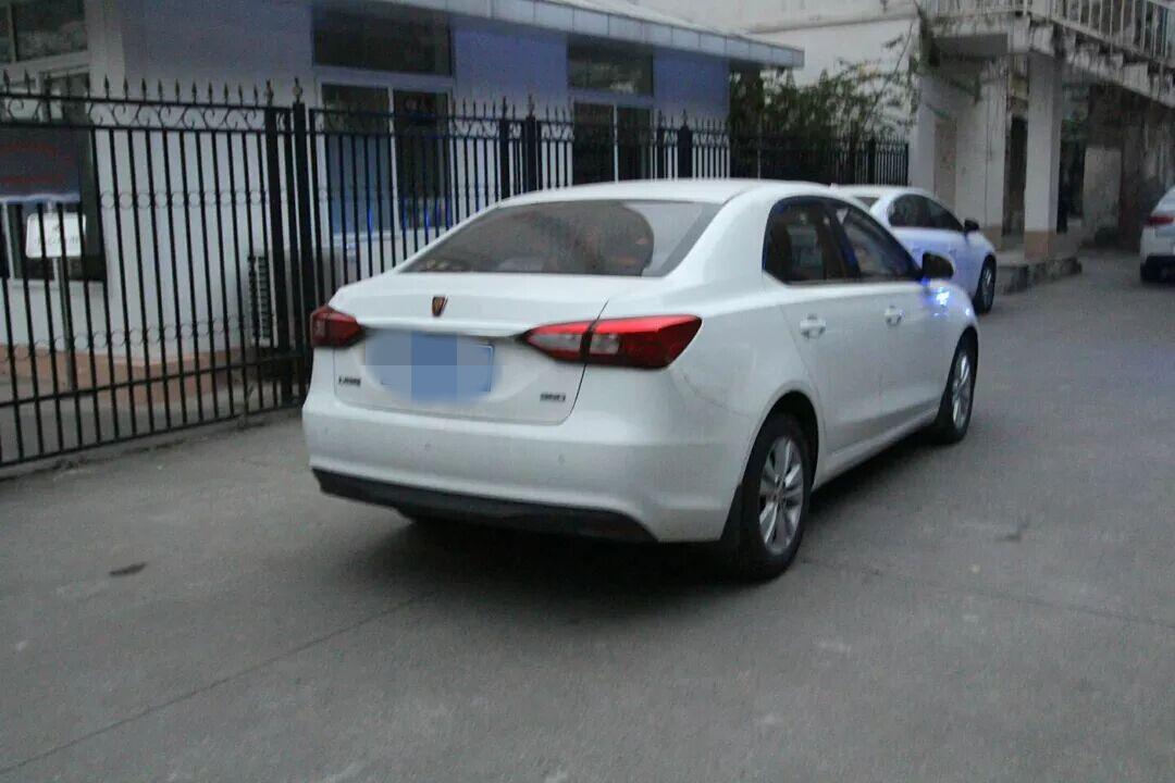 荣威360驾驶感受,车主有话说的真实感受