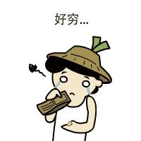 适合新手的入门平价彩妆分享,新手小白必看平价彩妆安利