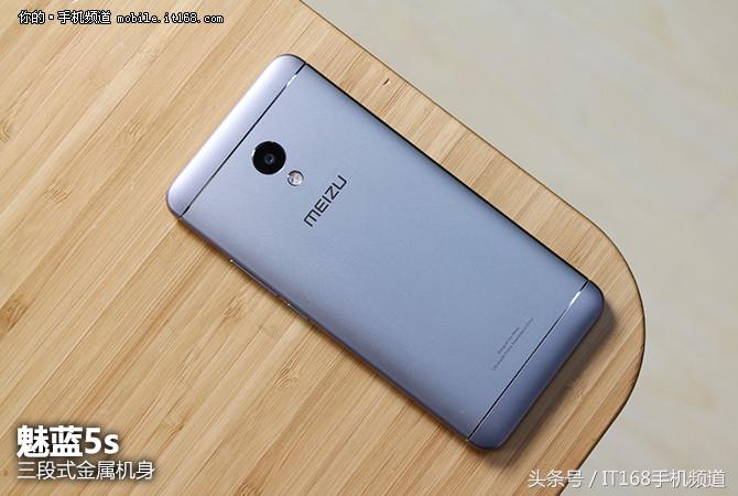 魅蓝399元的手机,魅蓝500元以下的手机推荐