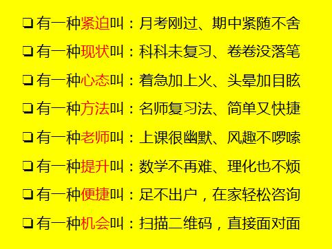 青少年叛逆网瘾行为矫正,网瘾少年的正确引导方式