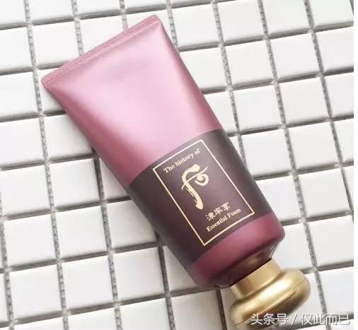 乐天气泡奶,好用的免税店洗面奶推荐