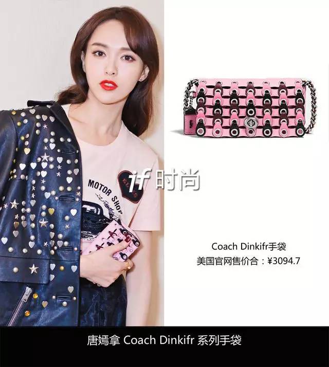 coach美国靠谱代购,在美国买coach为什么这么便宜