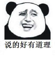 尿尿分叉是什么原因,尿尿分叉需要治疗吗