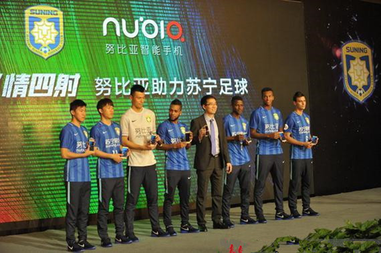 鏃ユ湰鎶ラ亾涓浗浣撹偛,鏃ュ獟缁艰壓鎶ラ亾涓浗寮哄ぇ