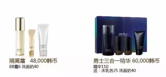 whoo补水抗皱企划版开箱,whoo美白企划三件套