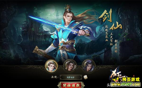 不玩会遗憾的游戏排行榜,不玩会遗憾的单机游戏