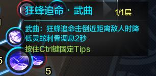 天涯明月刀天下第一毒,天涯明月刀五毒新手攻略
