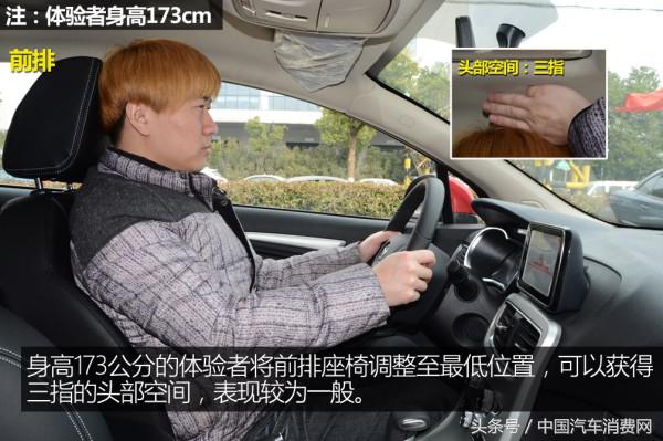 新款华晨中华h3,华晨中华h3最新消息