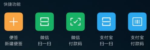 小米miui14.0.8功能,小米miui14.0.29有什么新功能