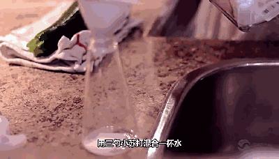 小苏打如何让墙壁变干净,整理房间小窍门用小苏打