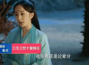 赵又廷花式秀恩爱,赵又廷戏里戏外好男人