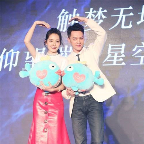 冯绍峰郭碧婷恋情是真的吗,冯绍峰澄清与郭碧婷绯闻