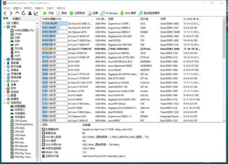 华硕primez270-a,华硕z97-k和z97-a区别