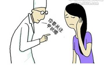 我长得丑找不到女朋友怎么办,找不到对象原因都在于自己