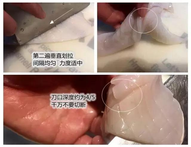 鱿鱼打花刀视频,鱿鱼打花刀怎么打